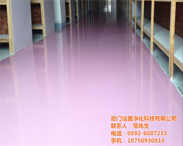 環(huán)氧地坪漆有哪幾種，各種環(huán)氧地坪漆的性能特點